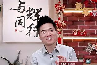 必威东盟官网截图3